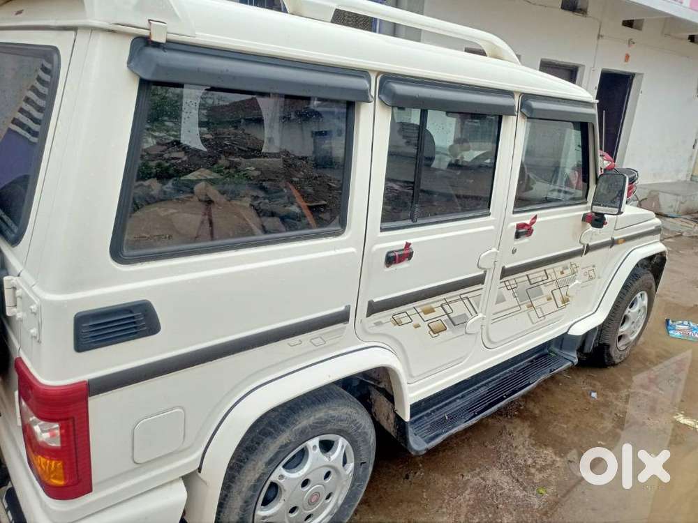 Bolero Power Plus For Sell New Connection