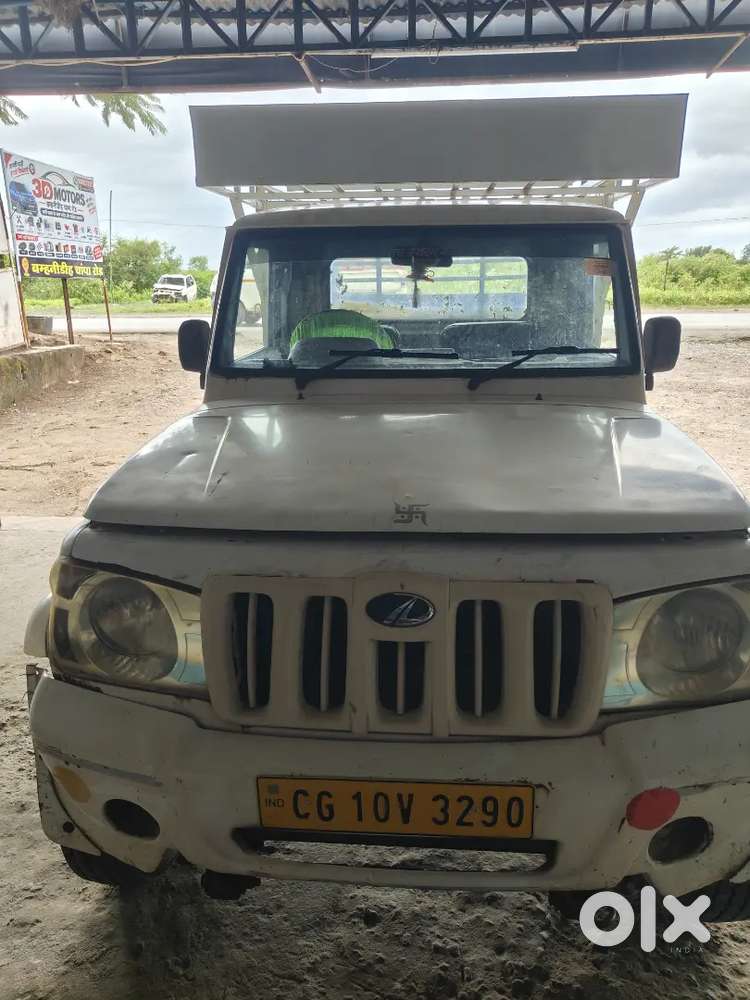 Mahindra Global Pik Up 2014 Diesel Manual