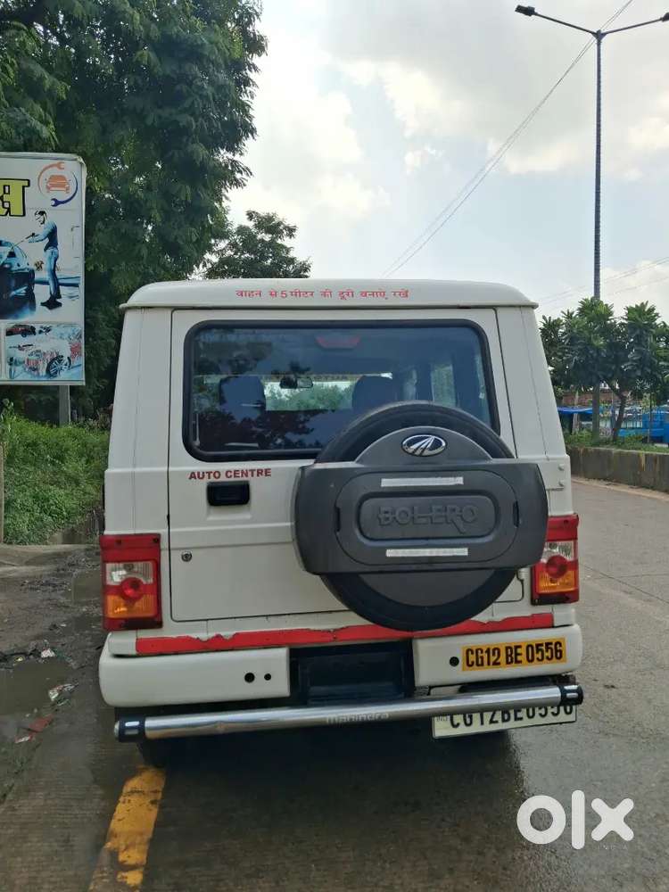 Mahindra Bolero B4 2021 Diesel