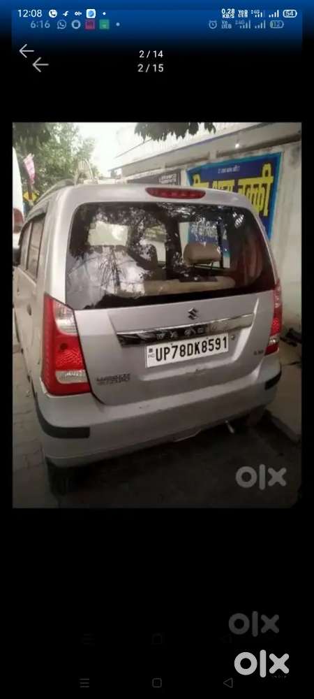 Maruti Suzuki Wagon R Lxi 2014 Petrol