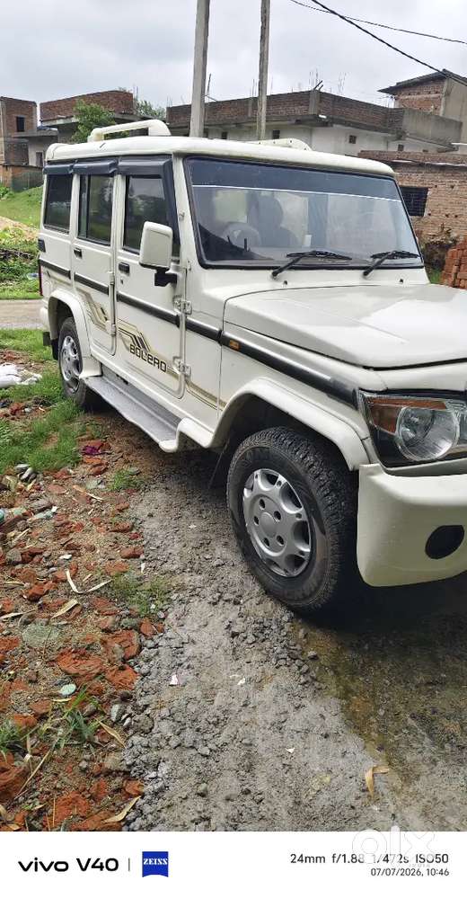 Mahindra Bolero Diesel Manual 2013 Variant