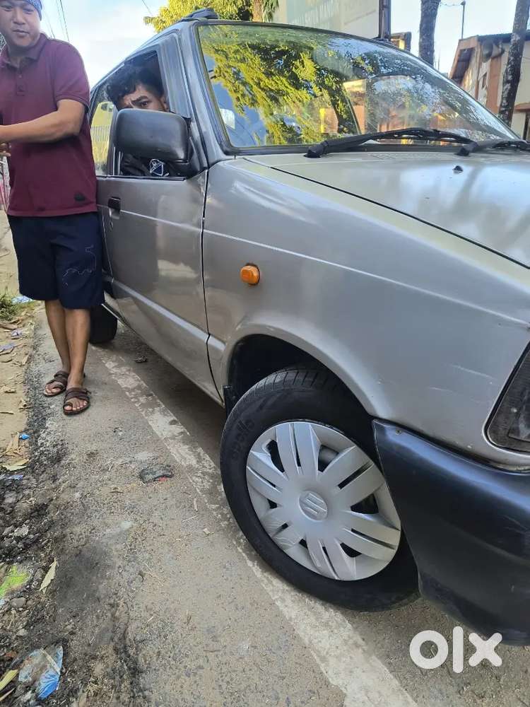 Urgent Sell, Money Problem