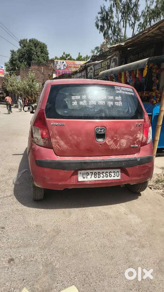Hyundai I10 2009 Petrol 97000 Km Driven