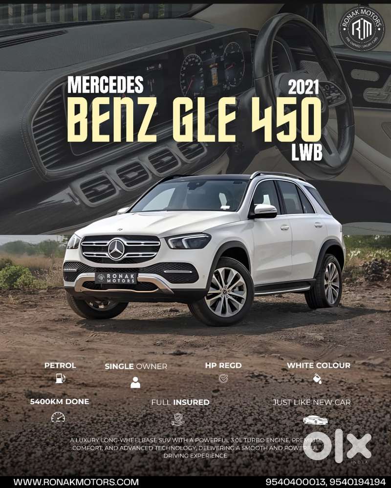 Mercedes-benz A-class Limousine