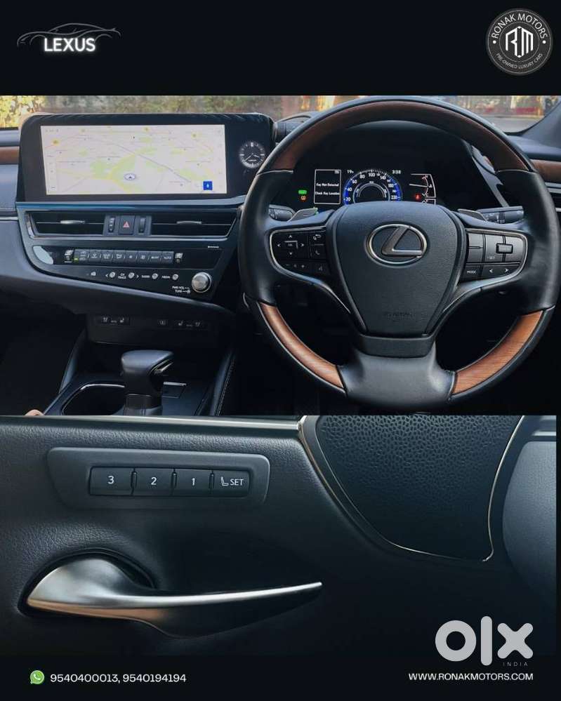 Lexus Es 300h Luxury, 2025, Petrol