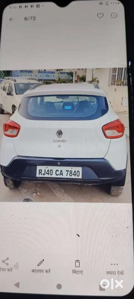 Kvid Car 2018 Modal Pentrol  2033tk Rinu Insurence Chalu