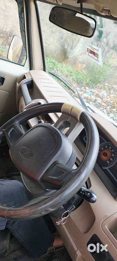 फुल ओरिजिनल