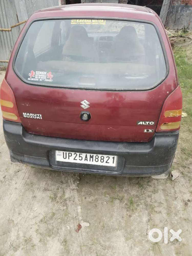 Engene Best Hai Cng 35km Koyi Kam Nhi Hai