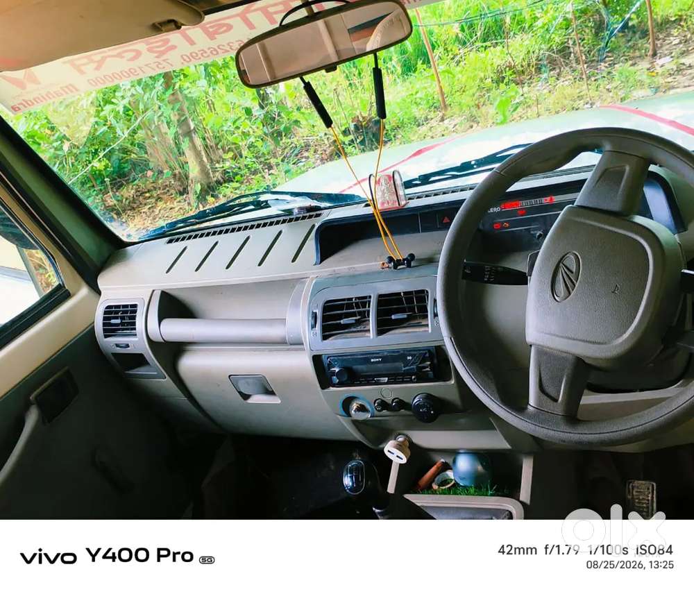Mahindra Bolero Power Plus 2017 Variant