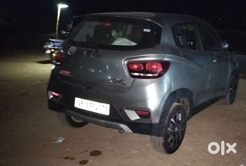 I Want To Sell Or Exchange My Car