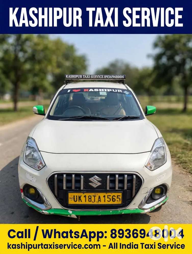 Maruti Suzuki Dzire 2022 Cng & Hybrids