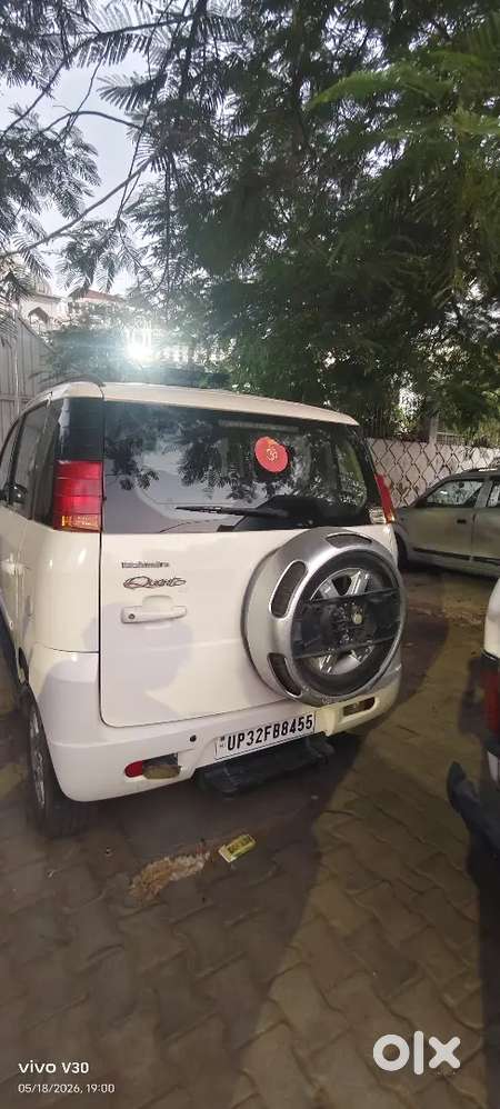 Urgent Sell