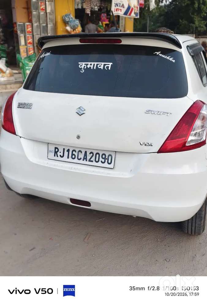 Maruti Suzuki Swift 2011 Diesel Manual