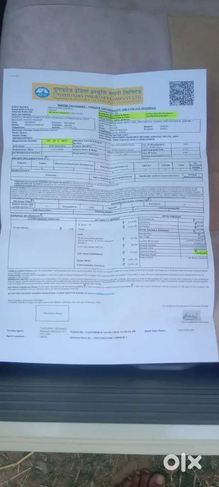 Jila Balaghat Tahsil Katangi Gram Kherlaji