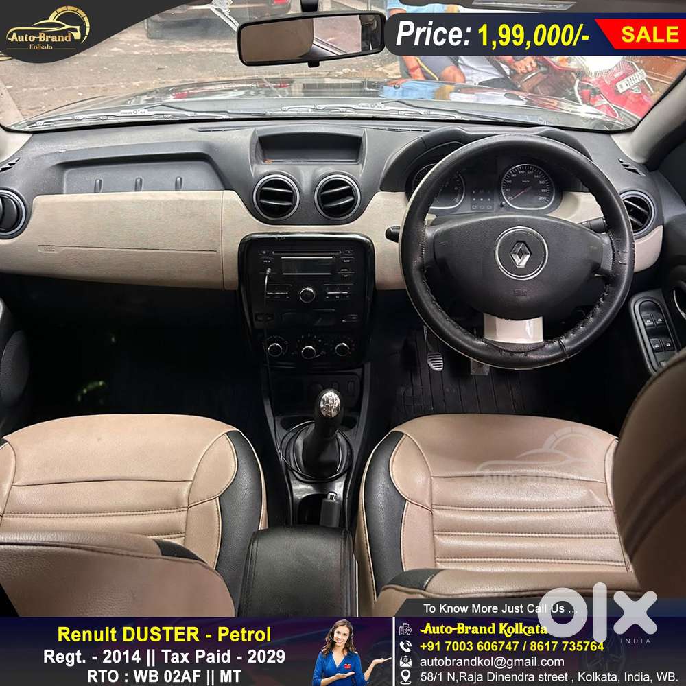 Renault Duster 110ps Diesel Rxl, 2014, Diesel