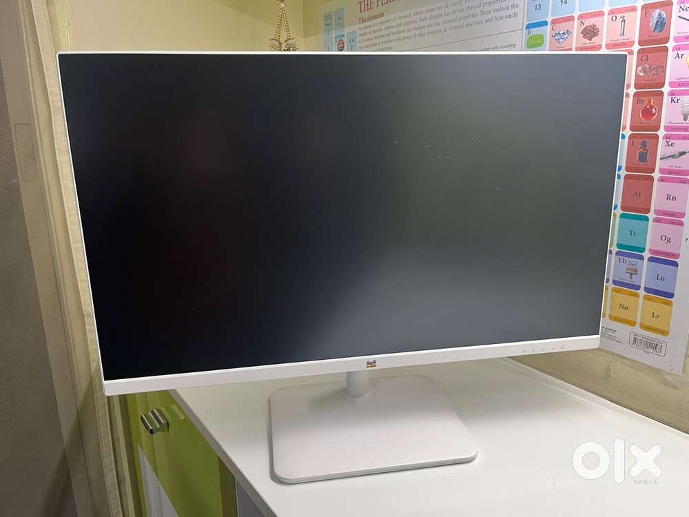 Monitor white
