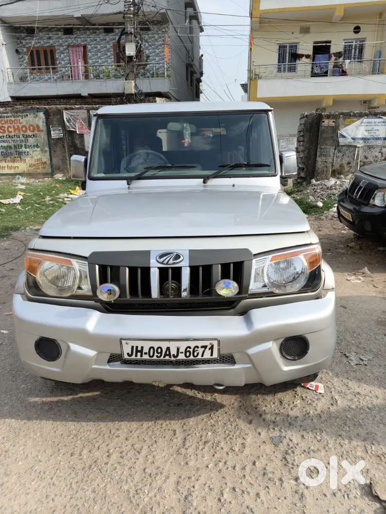 Urgent Sale