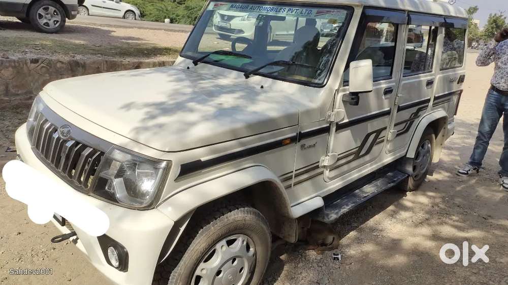 New Tayr, New Insurance,all Good Condition