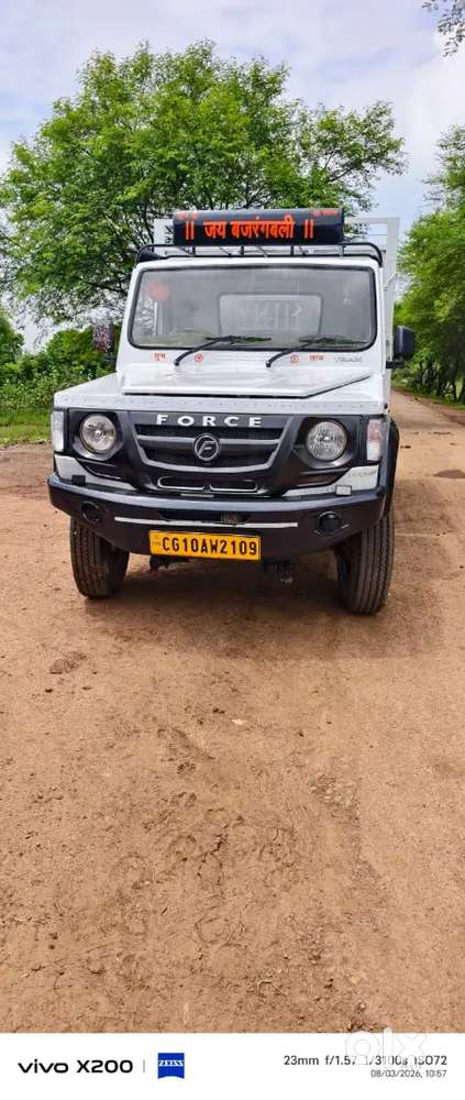 Force Motors Trax Cruiser 2020 Diesel Manual