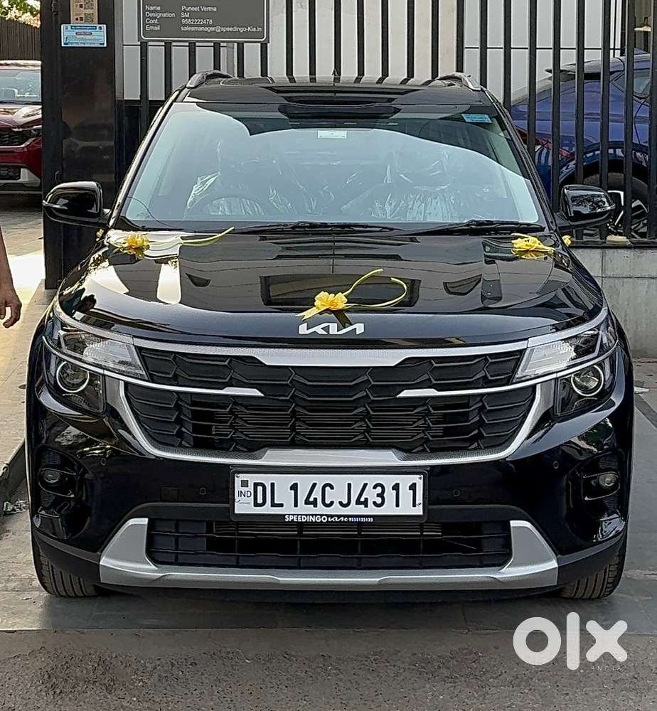 Kia Seltos Petrol 2024