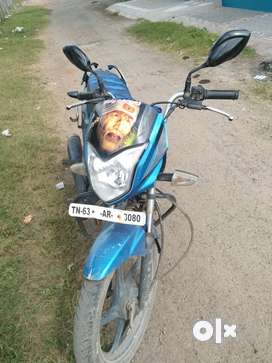 Olx bike thiruthuraipoondi hot sale