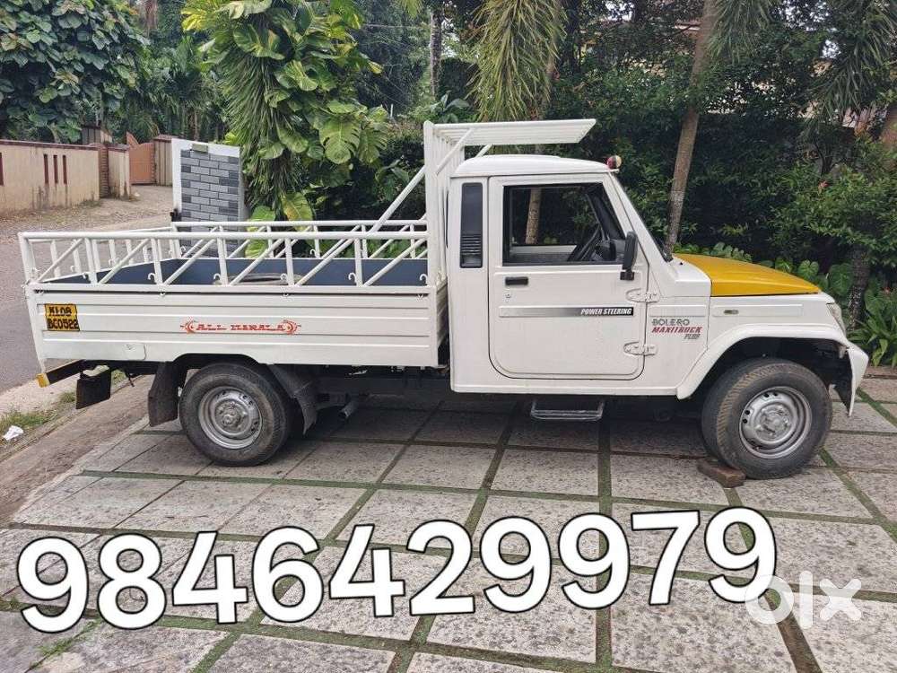 Mahindra Bolero, 2014