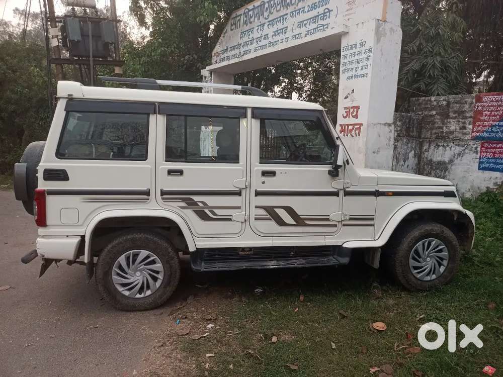Mahindra Bolero B6 2020