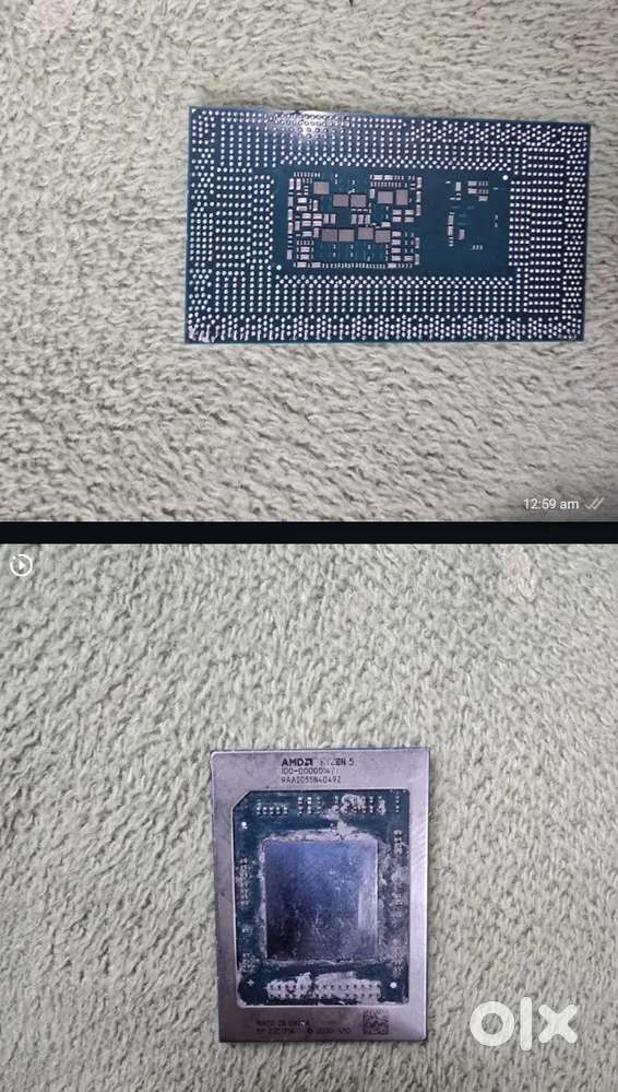 12th Generation Chipset