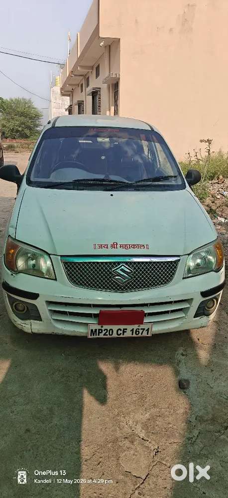 Alto K10 Vxi