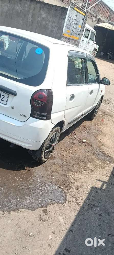 Mast Condition Me Hi