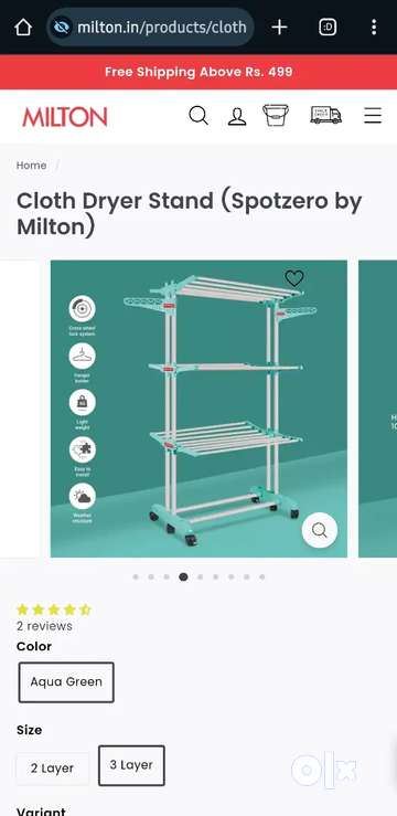 Cloth hanger kapda sukava nu brand new box pack Kitchen Other Appliances 1782636160