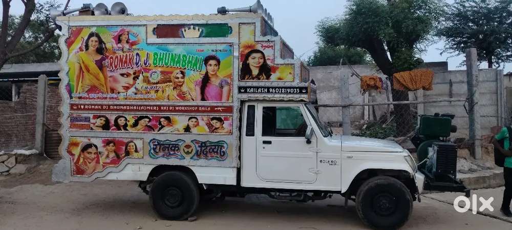 Mahindra Bolero Neo 2014