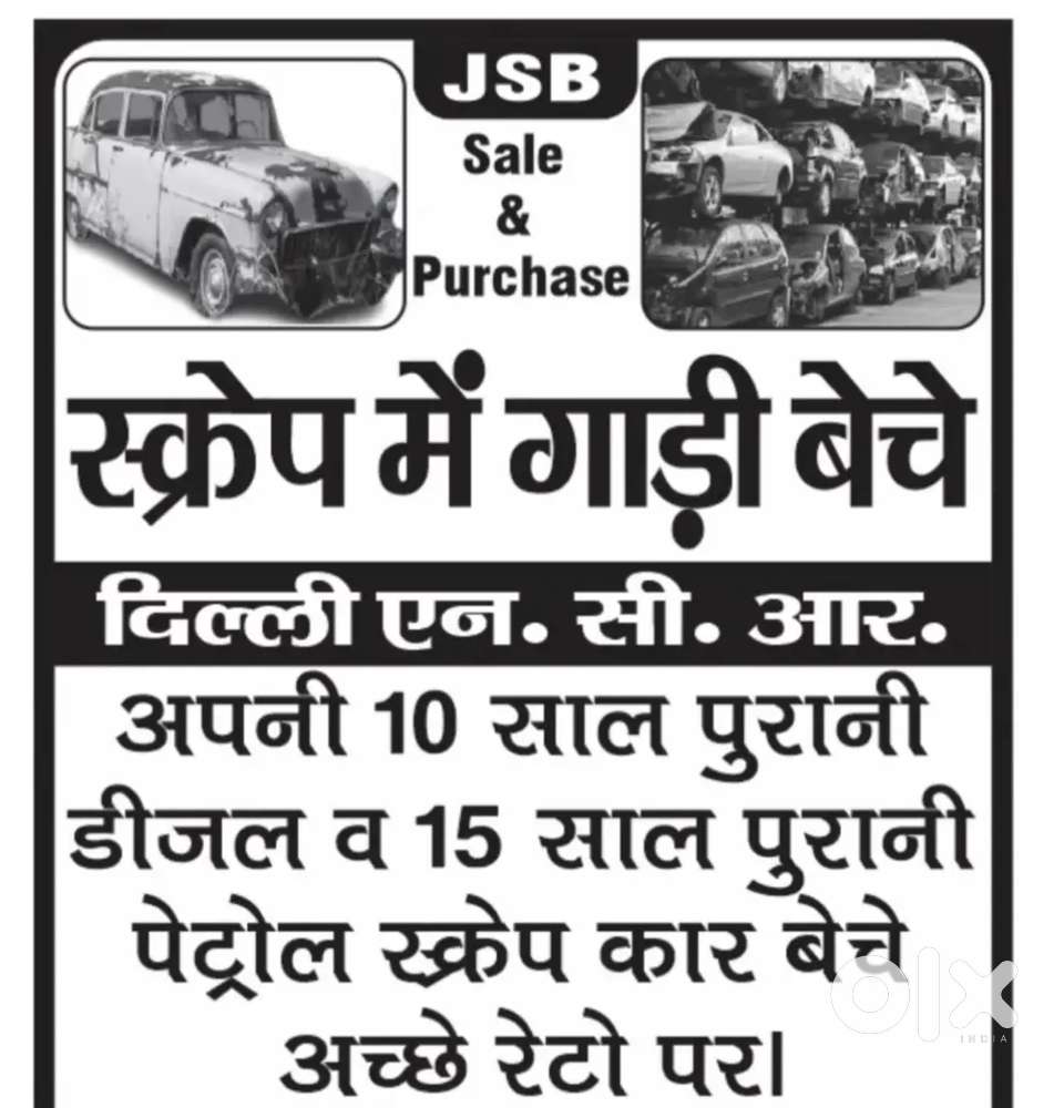 Hyundai Accent 2010 Cng & Hybrids 120000 Km Driven