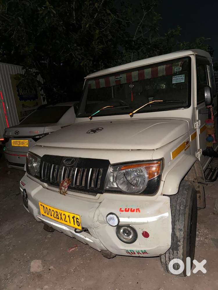 Mahindra Diesel Car 2022