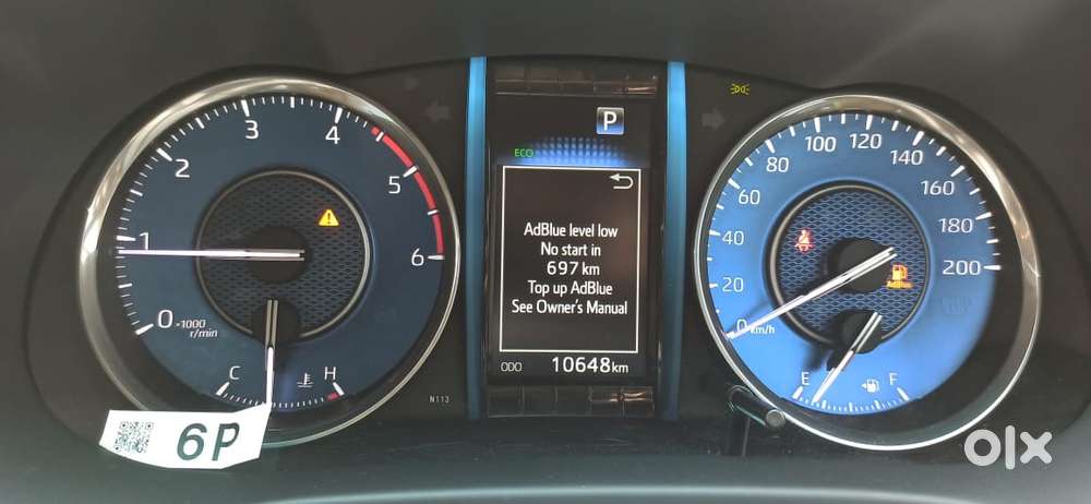 Toyota Fortuner 4x2 At 2.8 Diesel, 2025, Diesel