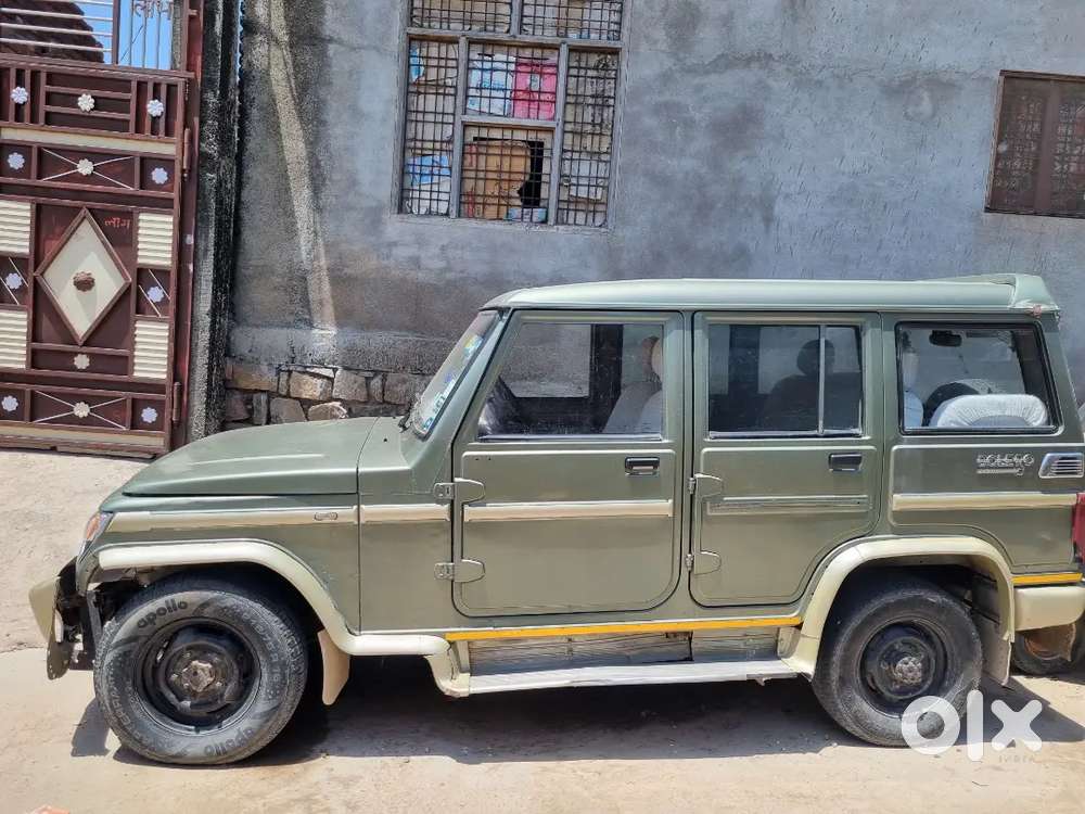 Arjent Money Problem