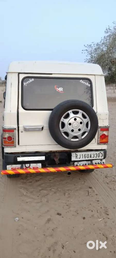 Mahindra Bolero Diesel White 2013