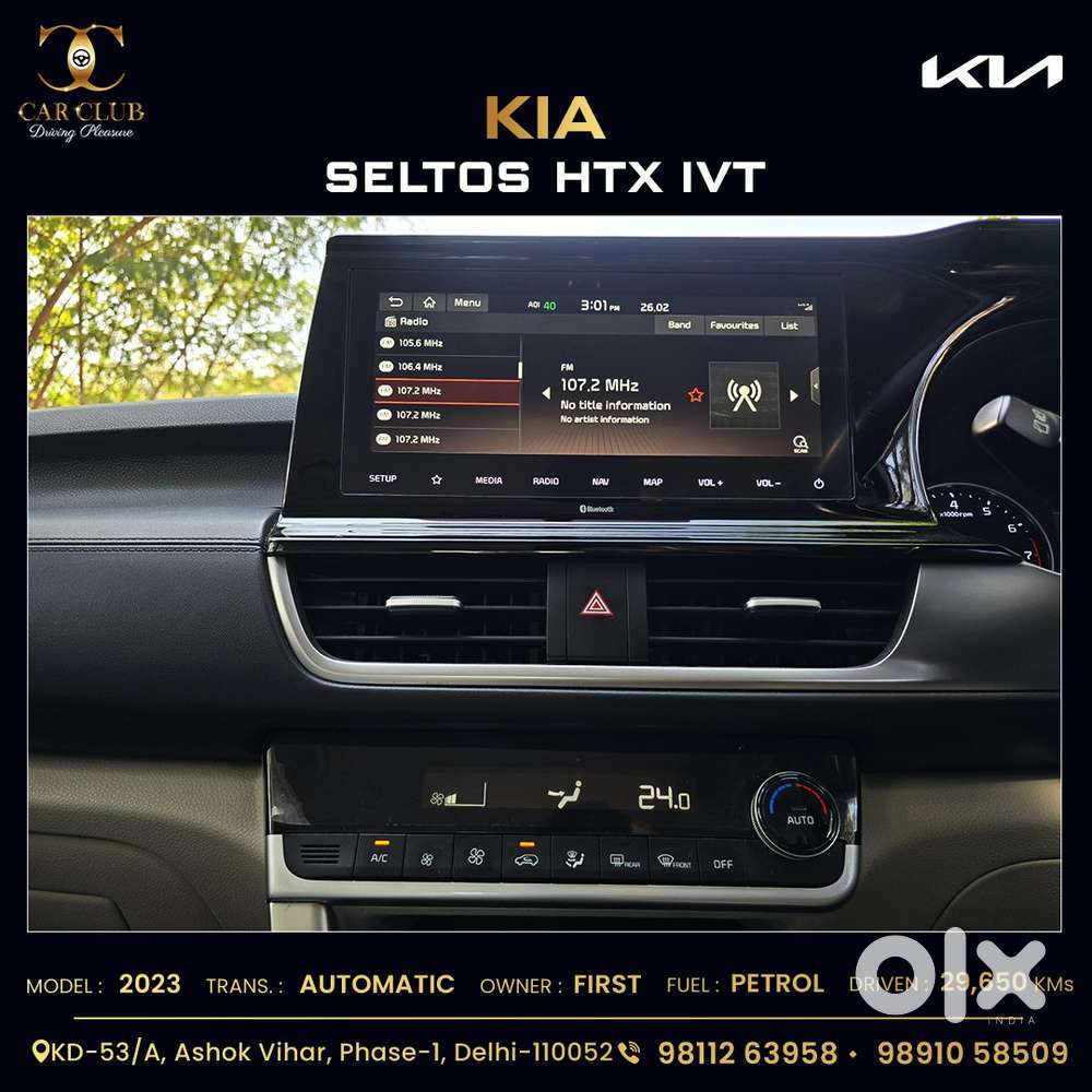 Kia Seltos 1.5 Htx Ivt Petrol Anniversary Edition, 2023, Petrol