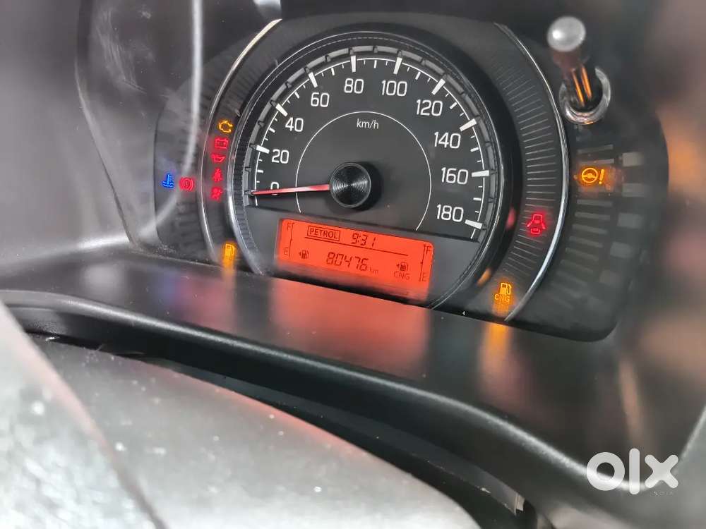 Maruti Suzuki Celerio Vxi 2023