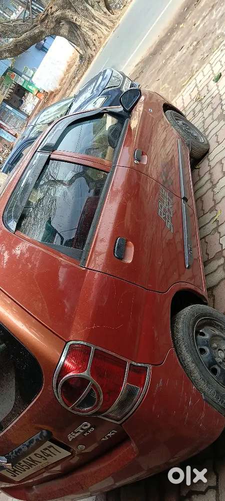 Car Me Koi Kharcha Na Ji Hai