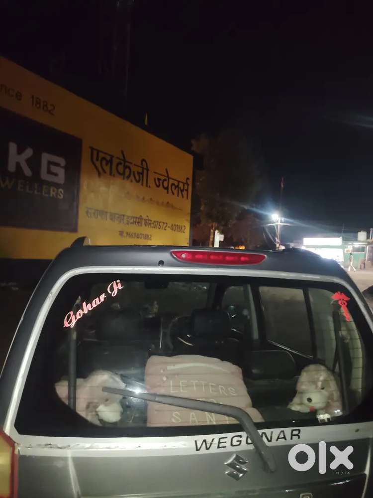 Maruti Suzuki Wagon R 2011