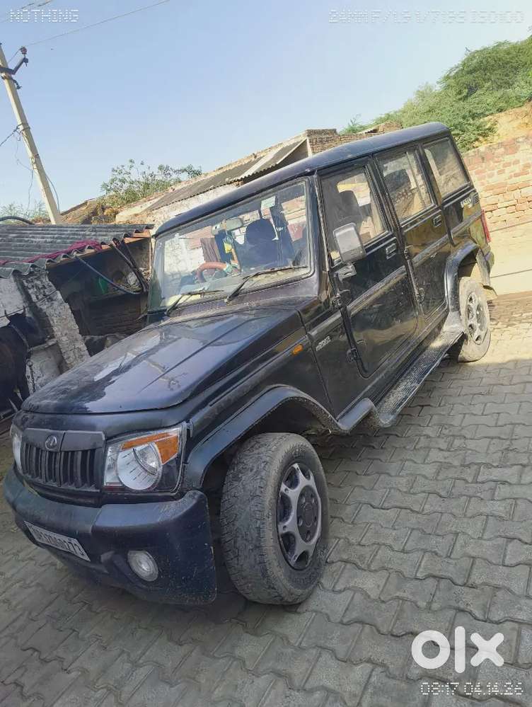 Mahindra Bolero Power 2016 Zlx Diesel Manual