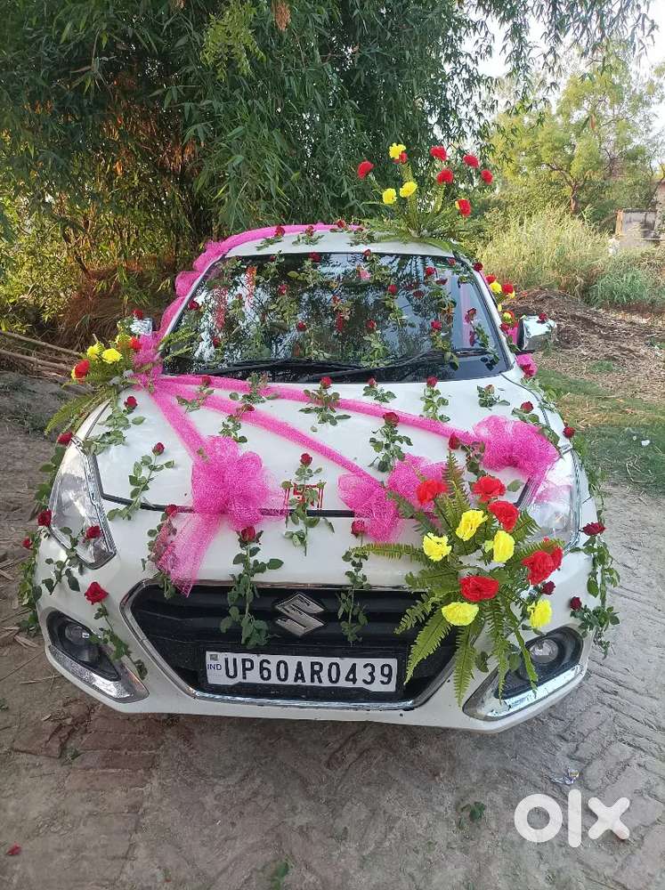 Is Gadi Me Koi Kam Nahi Hai