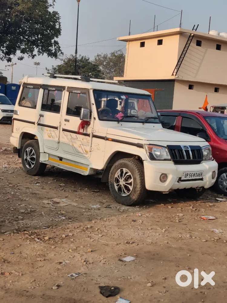 Mahindra Bolero 2014 Diesel Well Maintained
