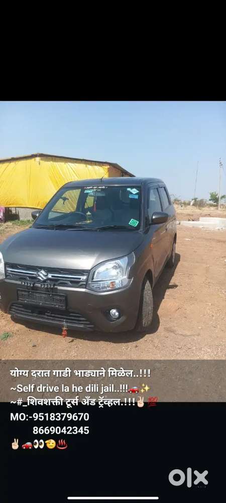 Maruti Suzuki Wagon R 2025 Cng & Hybrids 32000 Km Driven
Sparkplug New