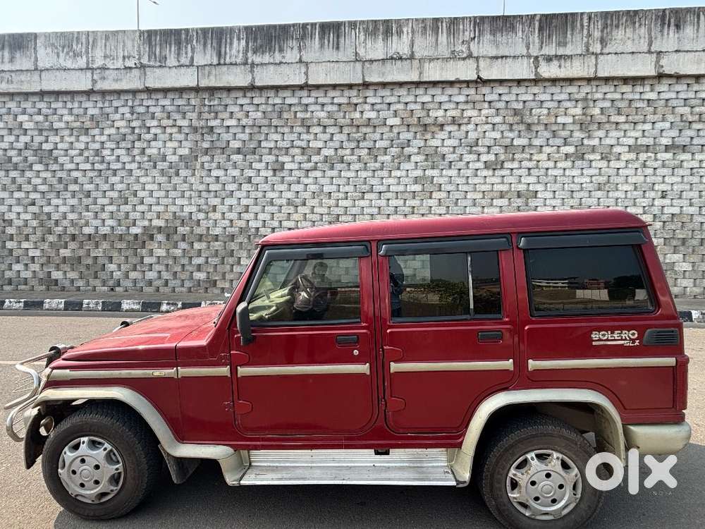 Bolero Good Condition