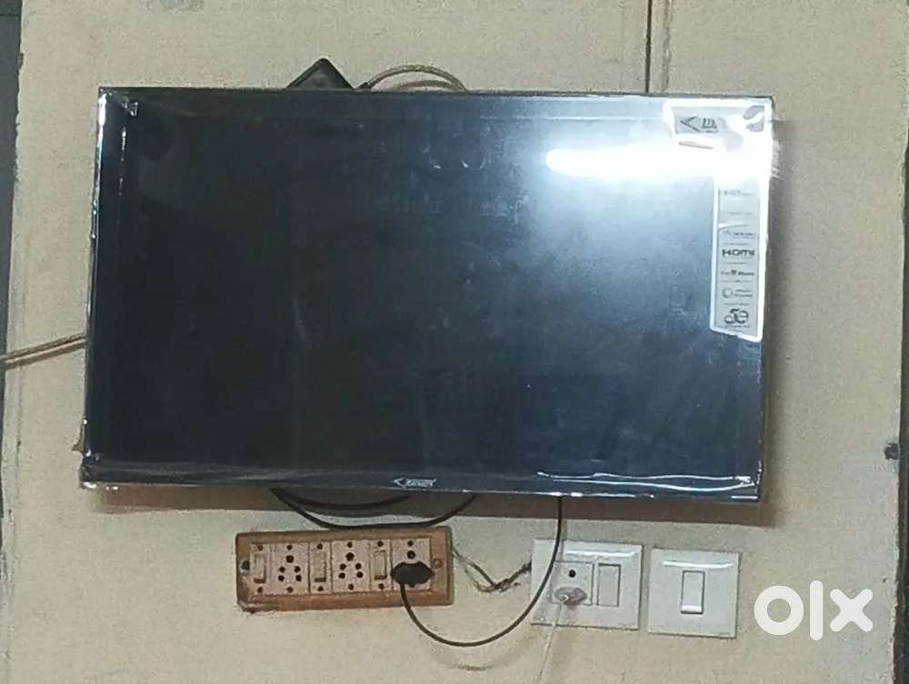TV of 32 Inch