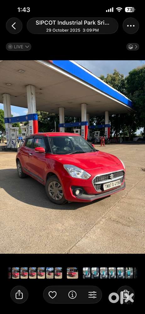 Maruti Swift Vxi 2023