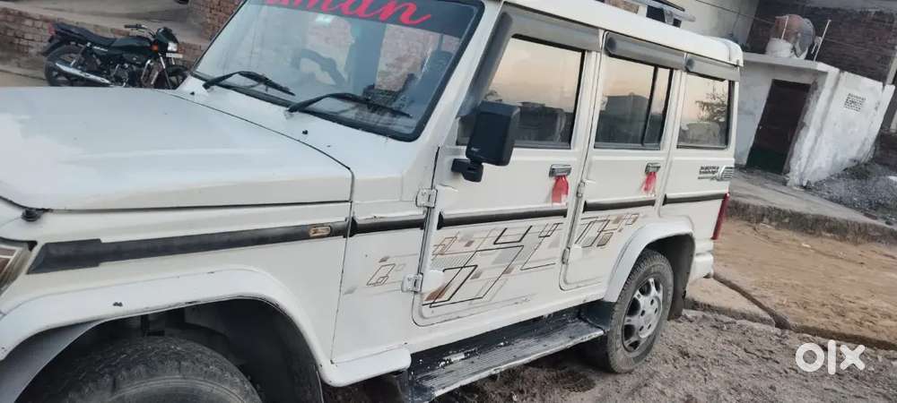 महत्वपूर्ण आकर्षित