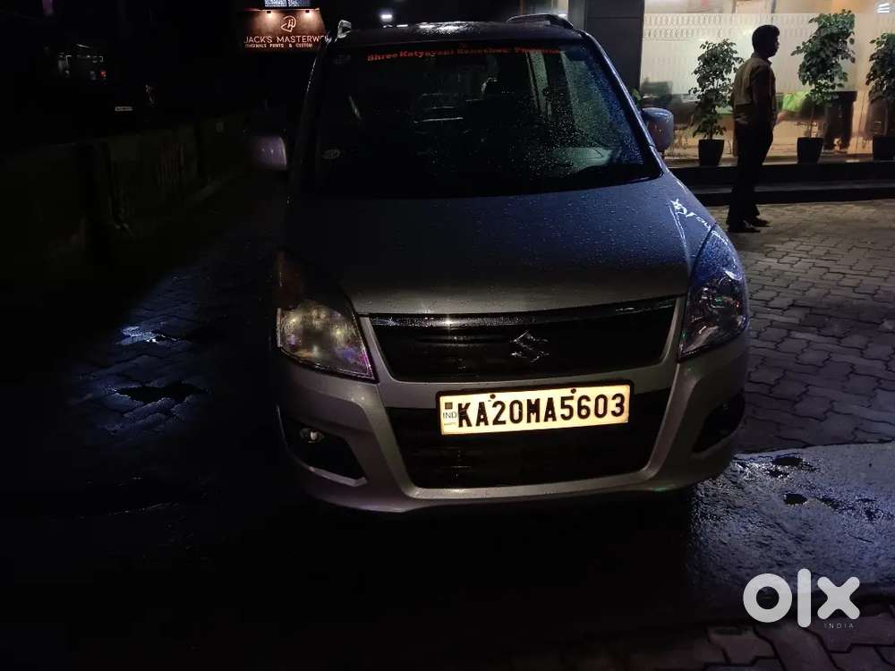 Maruti Suzuki Wagon R 2015 Petrol 67000 Km Driven